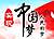 图片0