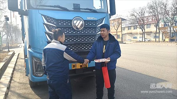 服务不打烊 点亮新春路！欧曼全维暖心服务筑保障 八大承诺护绿色运输