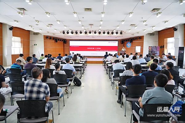 流程筑基AI赋能|东风股份正式启动流程体系建设暨AI文化季