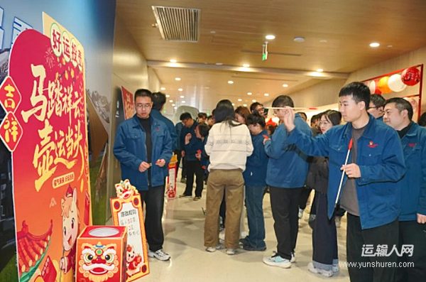 喜乐闹元宵幸福共团圆|中国重汽集团举办元宵节主题活动