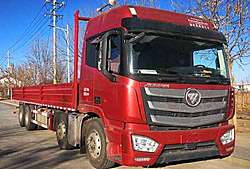 福田欧曼EST 西南版 580马力 8X4 9.53米 栏板式国六重卡载货车 (采埃孚手自一体变速箱)(BJ1319Y6GRL-01)