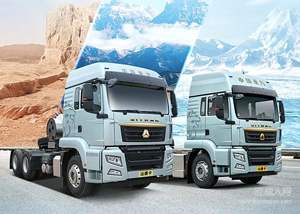 化“痛点”为“支点”：中国重汽为煤炭运输提供高效运力解决方案