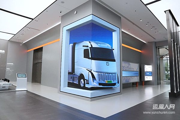 十年向远 零碳新程——远程新能源商用车品牌展厅正式启用