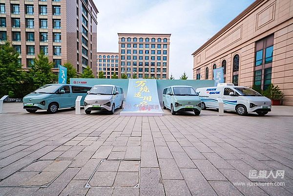 东风福瑞通VAN家族发布三款新品 瞄准客货、通勤、冷链多场景