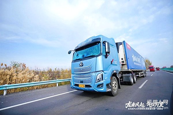 万里长测实力见证 乘龙H7 Pro LNG牵引车成就干线省气王
