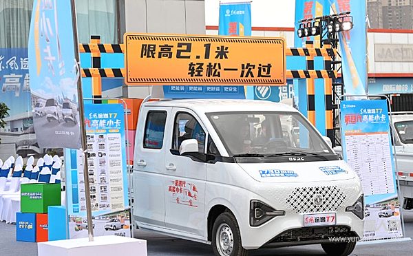 东风途逸T7：第四代高能小卡 您的移动创富仓库！