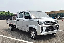 福田祥菱V5 139马力 4X2.7米 栏板式国六微卡载货车 (东安变速箱)(BJ1030V3AV7-87)