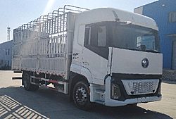 福田欧航欧马可欧航H5 300马力 4X2 6.8米 翼展式国六中卡载货车 (BJ5186XYK-01)