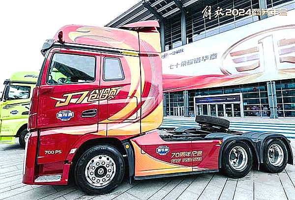 聚力跨境新赛道一汽解放百辆J7 TIR牵引车落地温州赋能国际运输