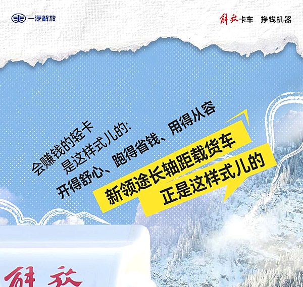 这样式儿的领途 谁不想要？