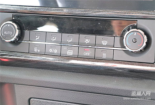 全新自动空调的控制面板增设温度传感器,优化使用逻辑,自动调节室内