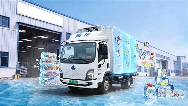 开渔季抢“鲜”创富 首选乘龙翼威2大电量冷链车