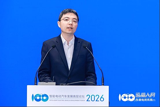 打破边界 无缝联动 —— 郝锐分享TCL人车家智慧生态布局