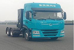 东风商用车东风天龙KL 重载版 550kw 6X4 纯电动重卡牵引车 (手自一体变速箱)(DFH4250DBEV15)600kwh