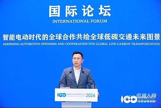 从电动化到智能化再到跨域创新 —— 英飞凌曹彦飞解读车用芯片新趋势