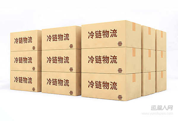 西北冷链核心 西安构建1小时鲜活圈