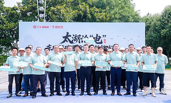 高温实测平均电耗13.35KWH 综合平均续航可达401.38km——东风福瑞通V8E太湖论“电”见真章
