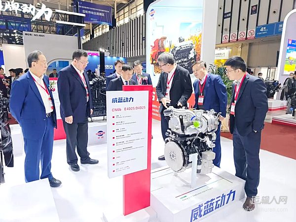 全柴动力亮相第二十一届国际内燃机展