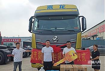 百公里29.3L 乘龙H7智享版520跑出长途绿通新纪录