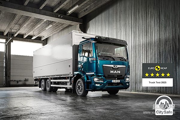 全维护航城配安全 MAN TGM 斩获欧洲 NCAP 五星认证
