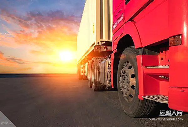 9月25日起实施,辽宁道路运输驾驶员诚信考核实现“自动评价、免申即享”