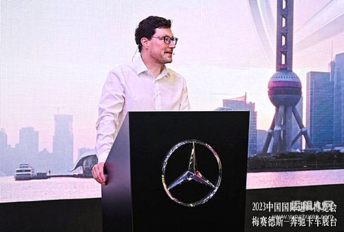 谢厚德：“梅赛德斯-奔驰卡车在中国坚持长期主义”本土化与进口业务实现整合的封面图