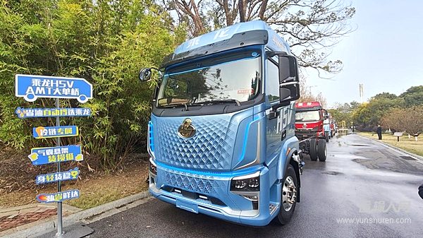 劲省鲜达 乘龙H5V大单桥重塑高效运输新标准