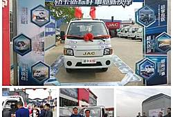 江淮轿卡惠农下乡 销量已突破2000台