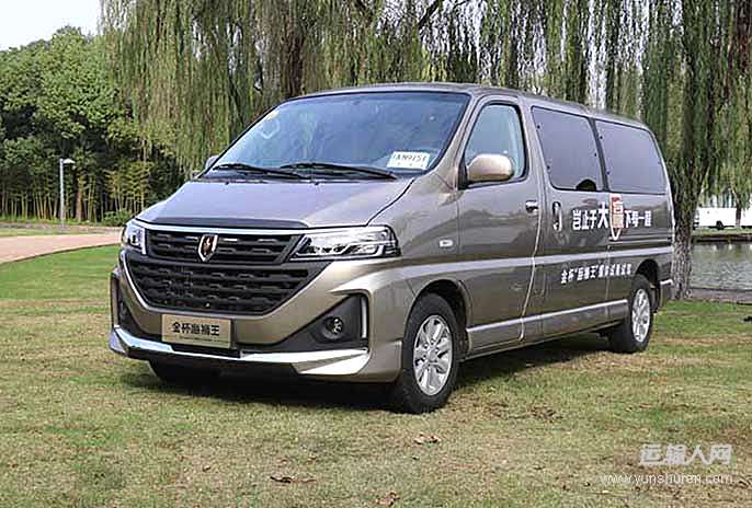 华晨雷诺金杯海狮王商务王系列悦享型标准顶9座