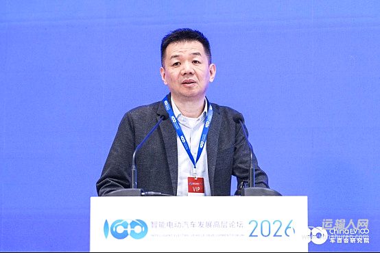 瑞声科技张松：车载声学的发展趋势与智能化升级实践