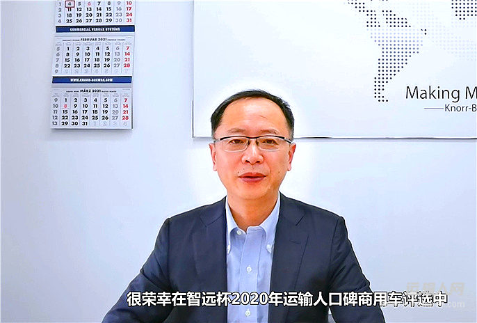 夏斐：帮助合作伙伴和用户效益最大化