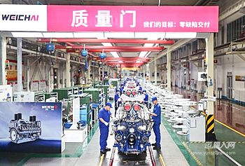 山东重工：大缸径发动机发力 数据中心发电业务狂增664%