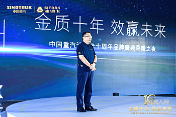 展示图片11