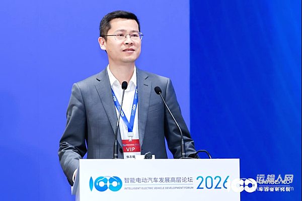 深耕动力创新 践行用户价值——奇瑞埃科泰克张志福解读混动发动机发展之路