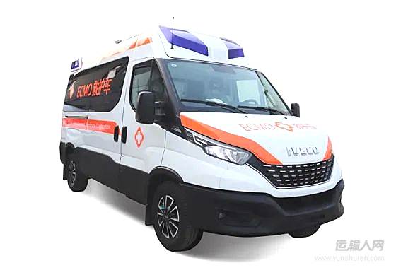 进口依维柯改装ecmo救护车亮相2021进博会