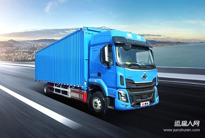 备战双11物流高峰！乘龙H5纯电大单桥助运输人破局运力硬仗
