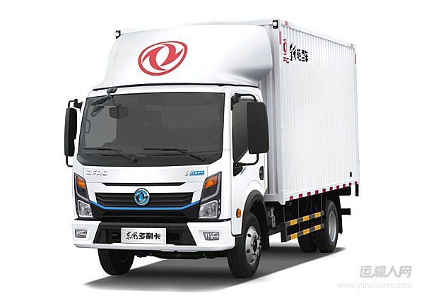 东风多利卡EV350“质”运领跑 “一优到底”