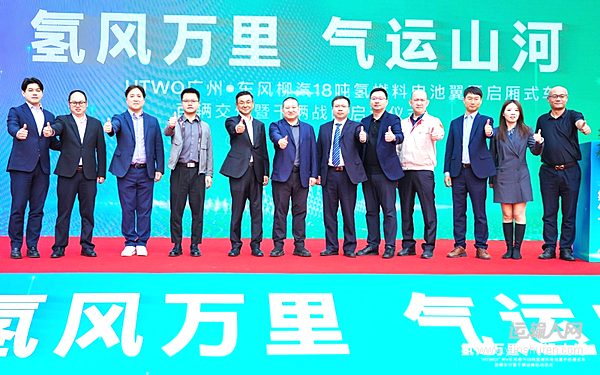 响应双碳战略 100台乘龙H5氢燃料大单桥交付广州大客户