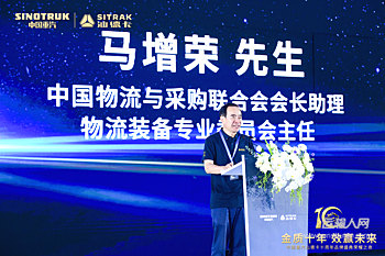 展示图片14