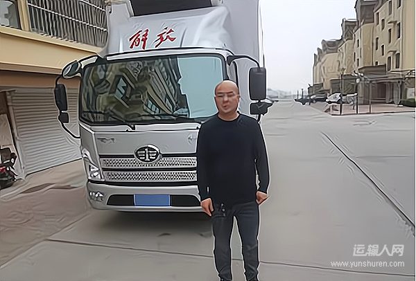 刚入圈便收获满满 刘董因解放领途对冷链运输充满信心