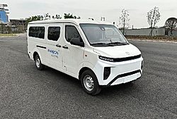 远程新能源商用车星享V6E功能版 远程星享V6E功能版 60kw 双排纯电动 封闭厢式货车 (JHC6482SEVS1)45.15kwh