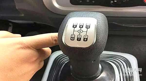 带超速档hw90510c十档变速箱手柄