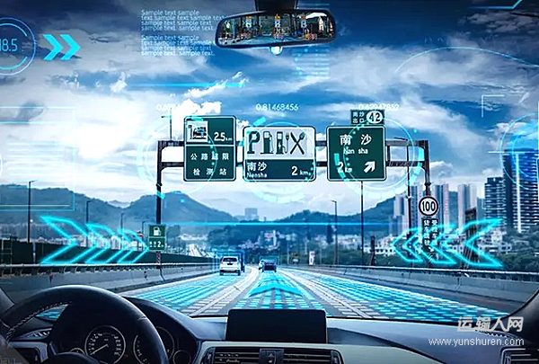 河南擘画“人工智能＋”交通新图景