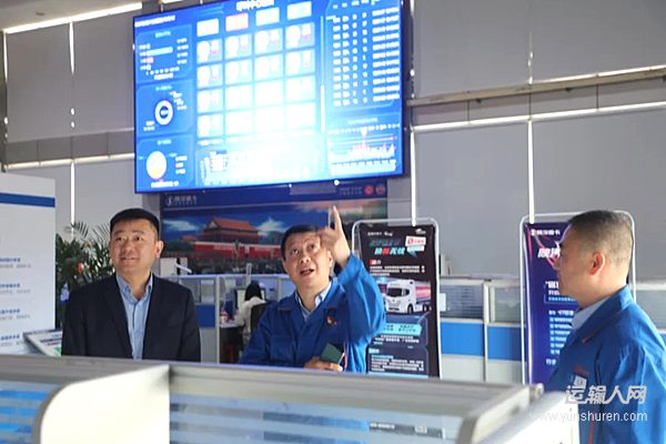 筑牢安全防线欢度平安新春——销售公司开展春节前安全大检查