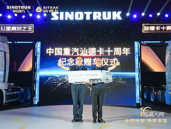 展示图片3