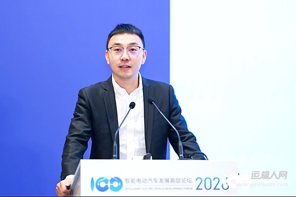 长安深蓝喻成：增程迈入大众普及阶段，大电池与氢电增程是重要方向