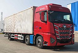 福田欧曼银河350马力 6X2 9.53米 翼展式国六重卡载货车 (采埃孚手自一体变速箱)(BJ5269XYKY6HPL-03)