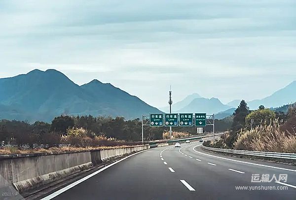 湖南高速探索发布“车路云·听”智能体