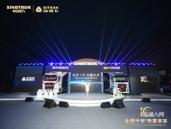 展示图片2
