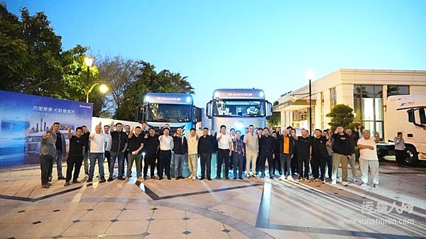 运输无忧 用户认可！欧曼银河纯电重卡福建港口线征程展现全面优势